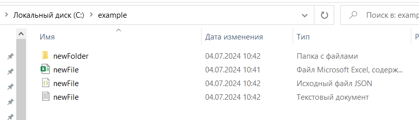 картинка_3